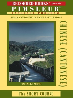 cover image of Chinese (Cantonese)